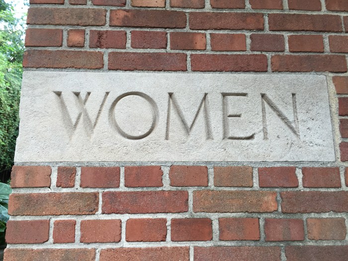 Women's restroom Central Park Conservatory Garden