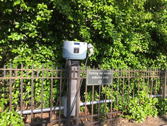 Elektrotankstelle im Central Park