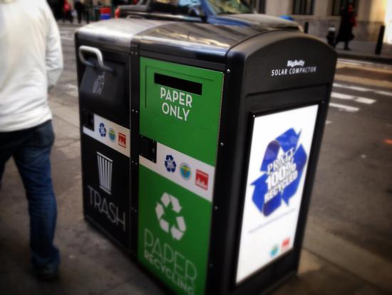 neue Mülleimer in New York
